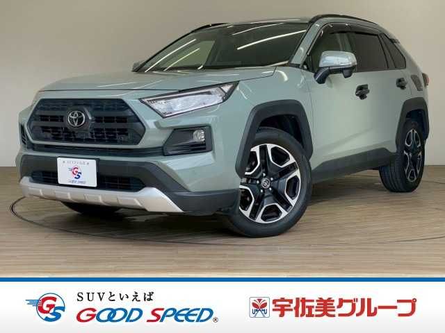 RAV4 4WD