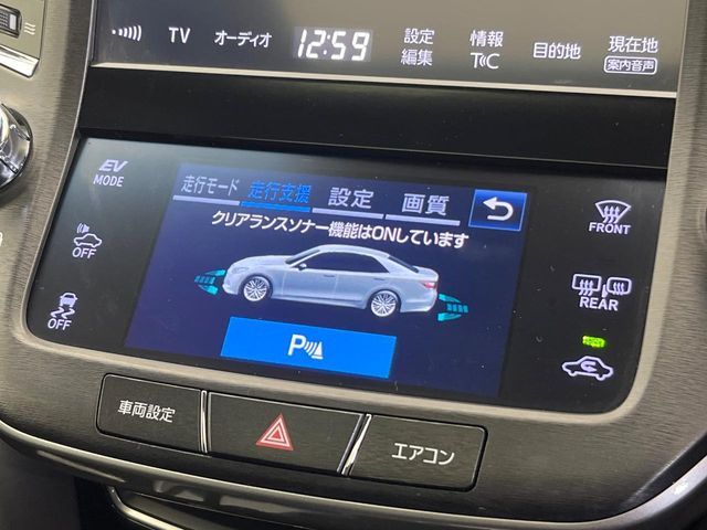 CROWN sedan hybrid