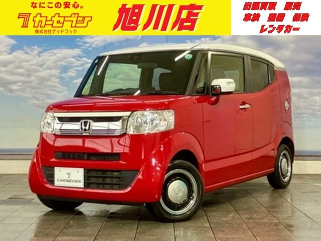 N BOX SLASH 4WD