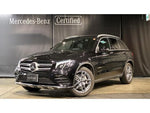MERCEDES BENZ GLC class