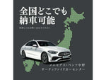MERCEDES BENZ GLC class