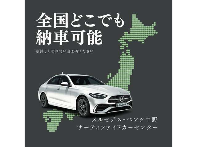 MERCEDES BENZ GLC class