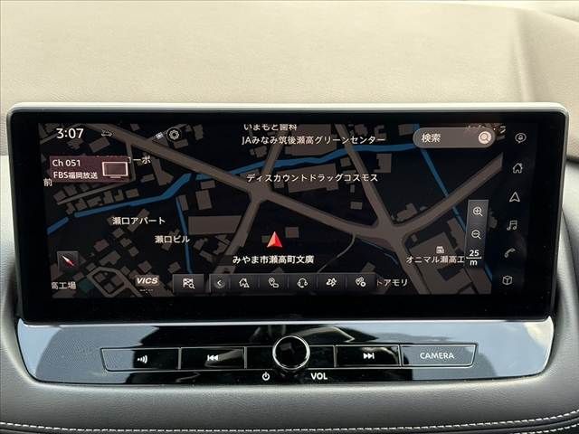 X-TRAIL HYBRID 4WD