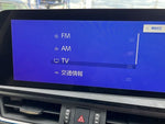 LEXUS ES300h