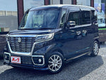 Spacia custom
