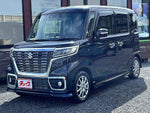 Spacia custom
