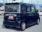 Spacia custom