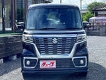 Spacia custom