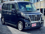 Spacia custom