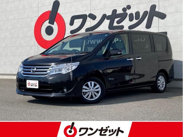SERENA  S-HYBRID