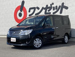 SERENA  S-HYBRID