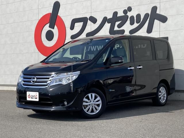SERENA  S-HYBRID