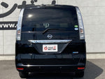 SERENA  S-HYBRID