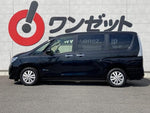 SERENA  S-HYBRID