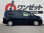 SERENA  S-HYBRID