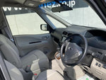 SERENA  S-HYBRID