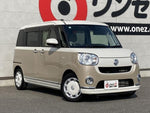 MOVE canbus
