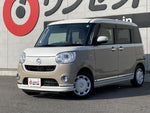 MOVE canbus