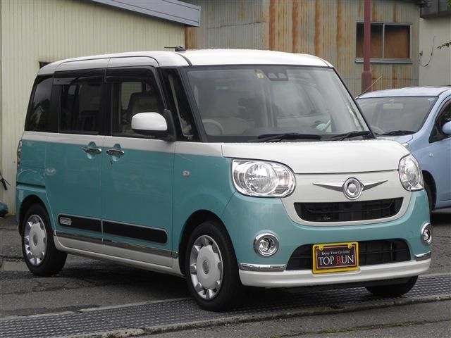 MOVE canbus