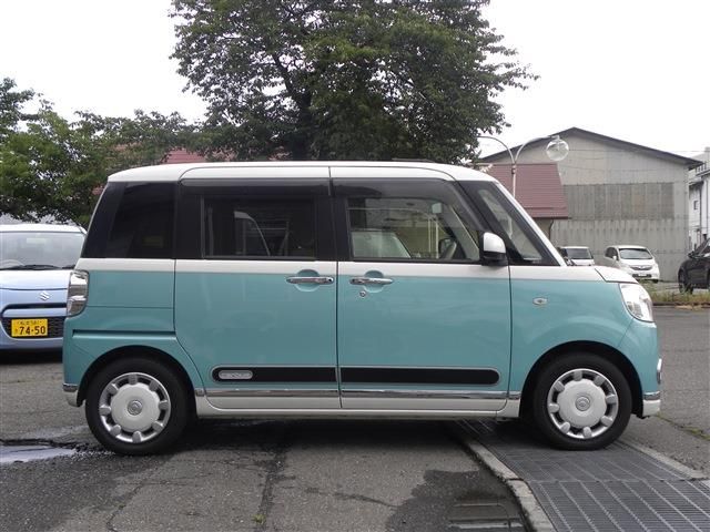 MOVE canbus