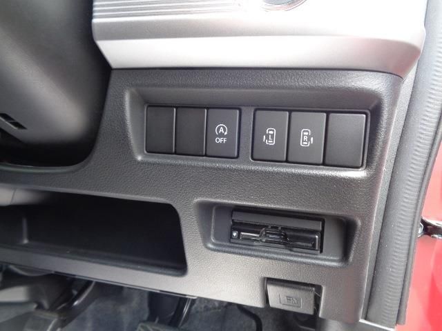 Spacia GEAR 4WD