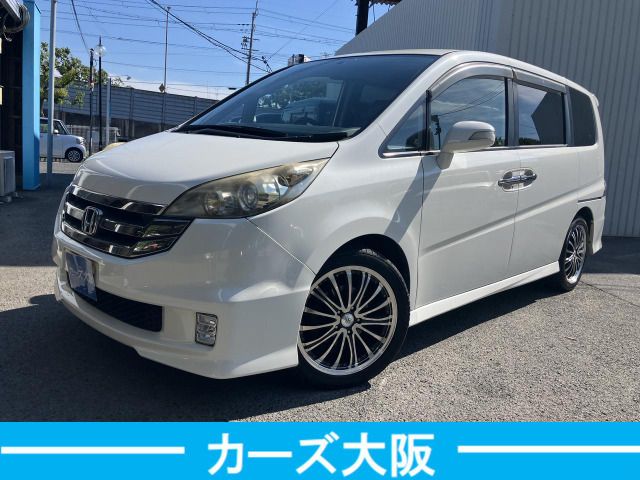 STEPWAGON