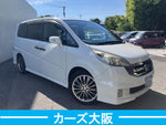 STEPWAGON