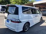 STEPWAGON
