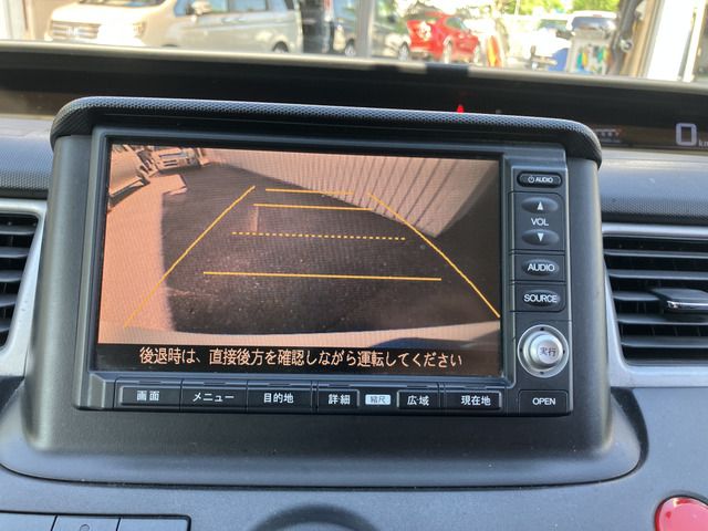 STEPWAGON
