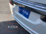 STEPWAGON