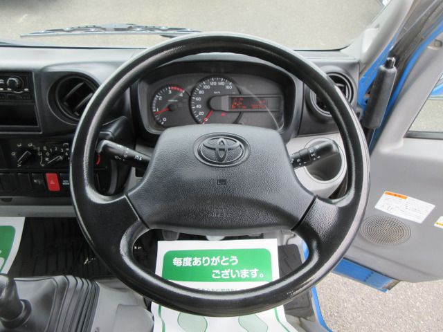 トヨエース