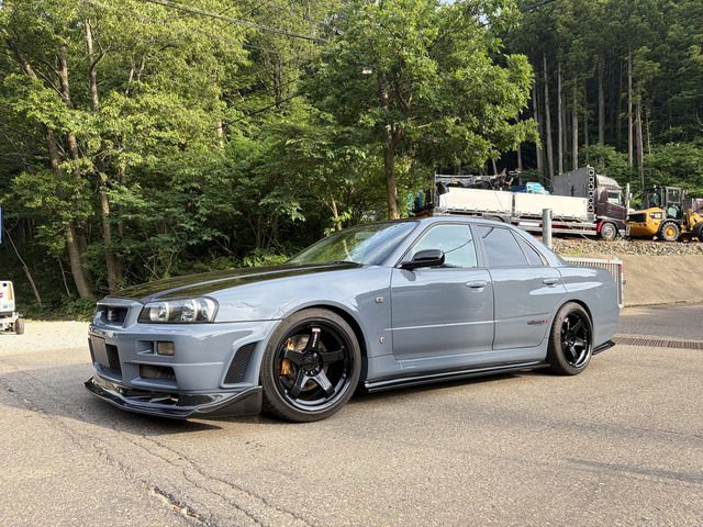 SKYLINE