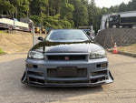 SKYLINE