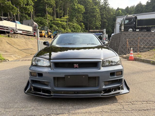SKYLINE