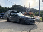 SKYLINE