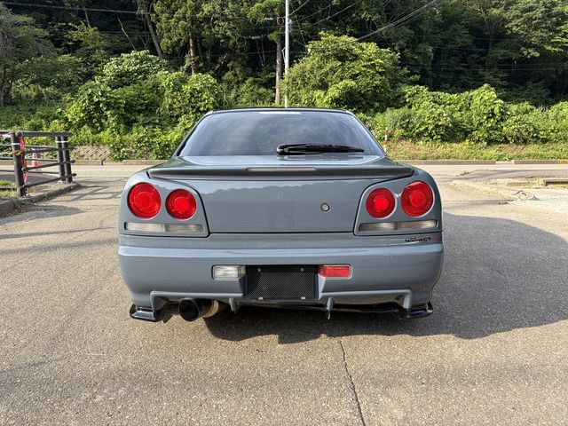 SKYLINE