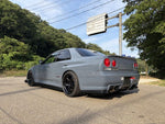 SKYLINE