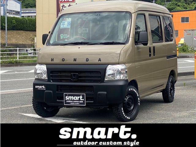 ACTY van