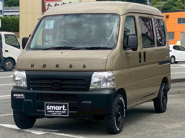 ACTY van