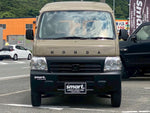 ACTY van