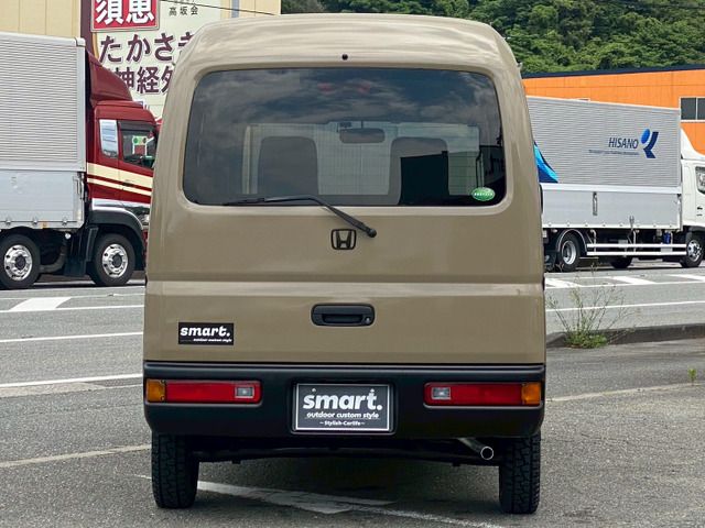 ACTY van