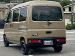 ACTY van