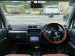 ACTY van