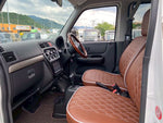 ACTY van