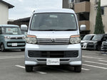 ATRAI wagon