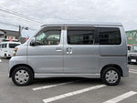 ATRAI wagon