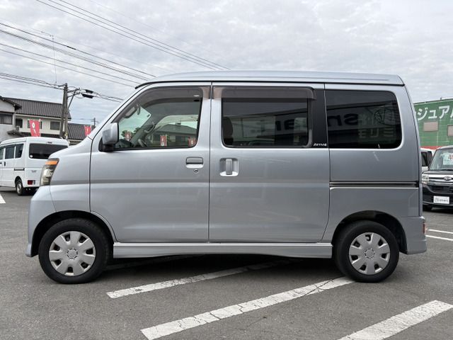 ATRAI wagon
