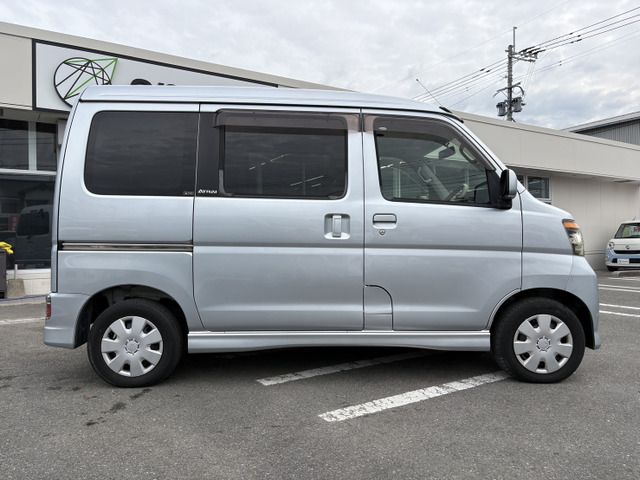 ATRAI wagon