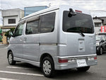 ATRAI wagon