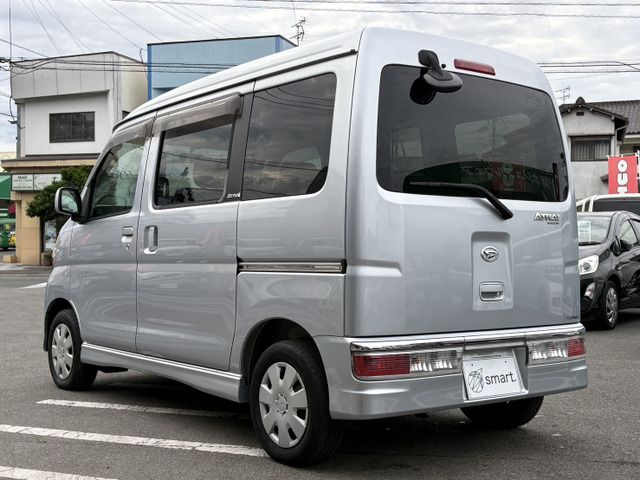 ATRAI wagon